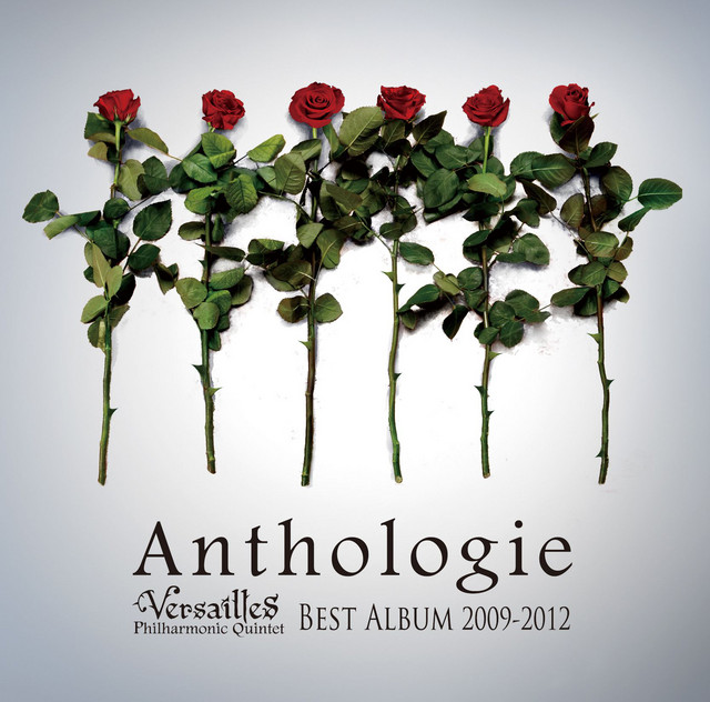 BEST ALBUM 2009―2012 Anthologie album cover