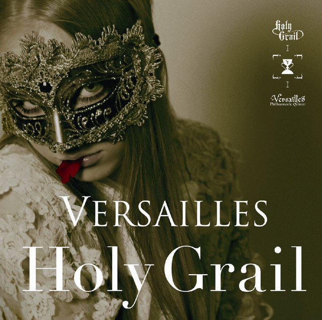 Holy Grail album cover