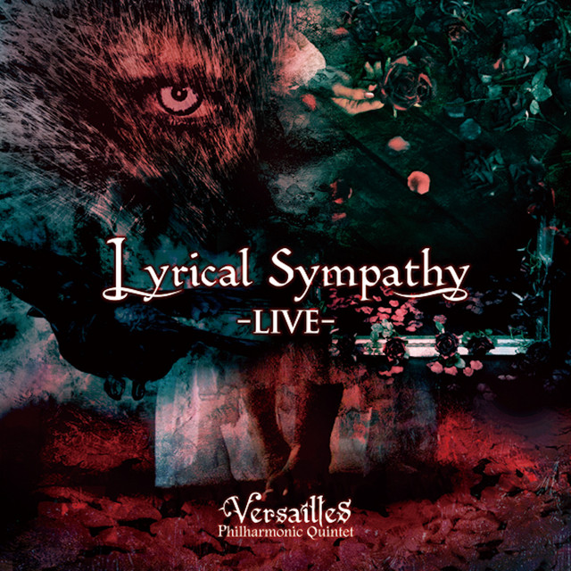 Lyrical Sympathy -LIVE- album cover