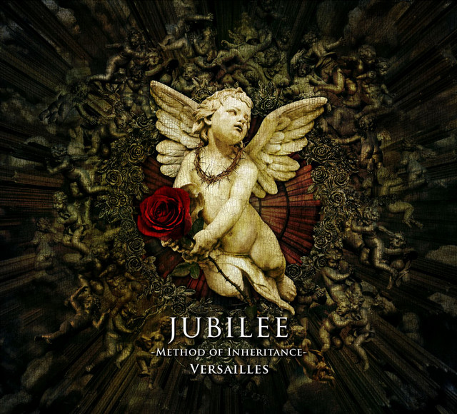 ＪＵＢＩＬＥＥ album cover