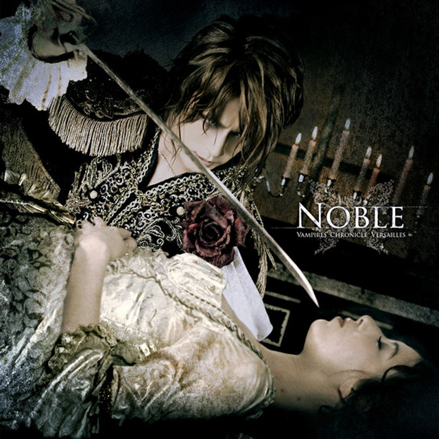 NOBLE album cover