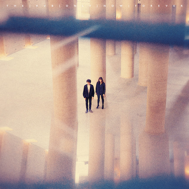 Only Now Forever album cover