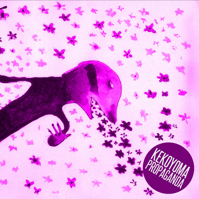 Propaganda album cover
