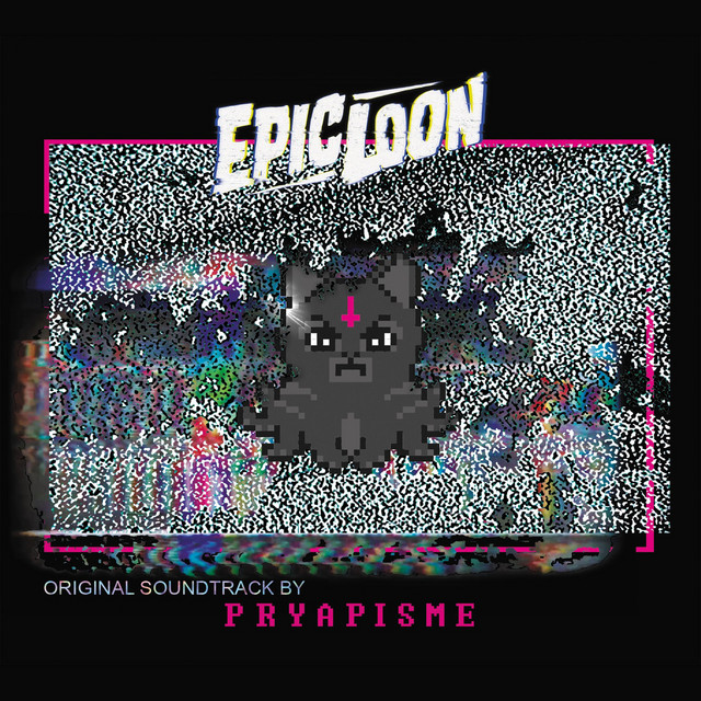 Epic Loon album cover