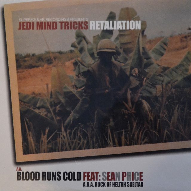 Retaliation (12") album cover