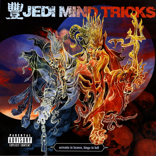 Servants In Heaven, Kings In Hell album cover