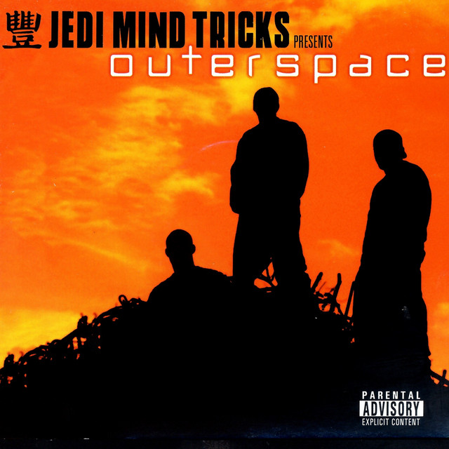 Outerspace album cover