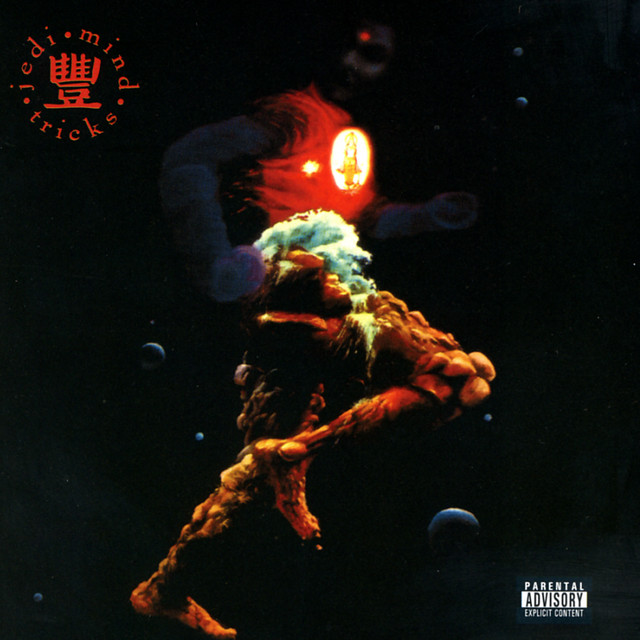 The Psycho-social, Chemical, Biological, And Electro-magnetic Manipulation Of Human Consiousness album cover