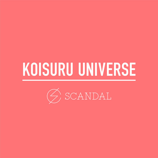 DigiTech Whammy Pitch-Shifting Pedal as heard on 恋するユニバース by SCANDAL & Scandal (2017)
