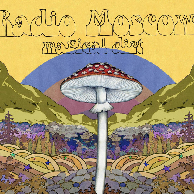 Magical Dirt album cover
