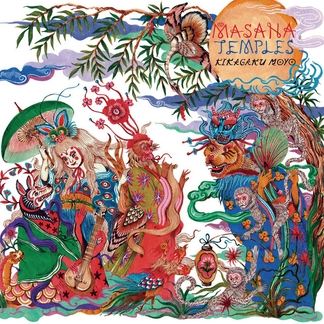 Masana Temples album cover