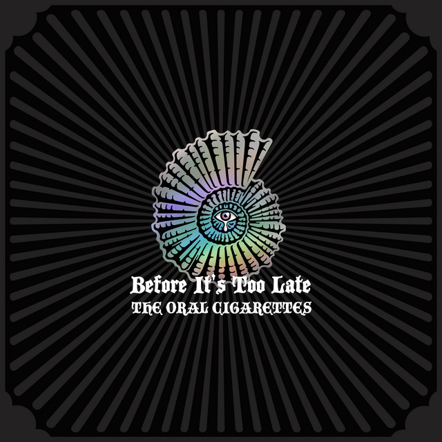 Before It's Too Late album cover