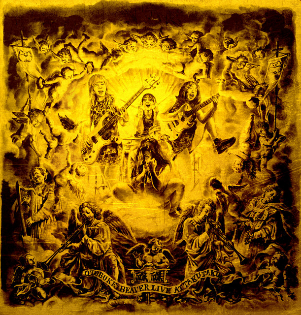 Live at Takutaku album cover