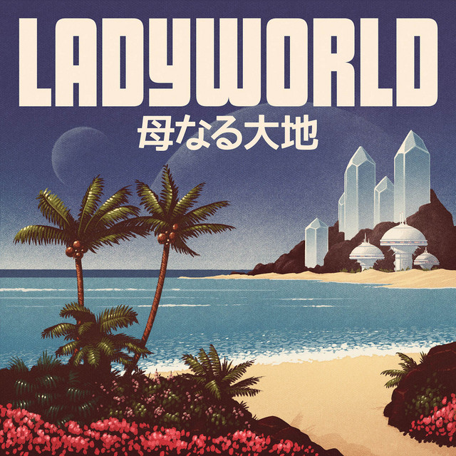 Ladyworld album cover