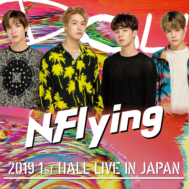 Live-2019 Hall Tour -Kick Ass- album cover