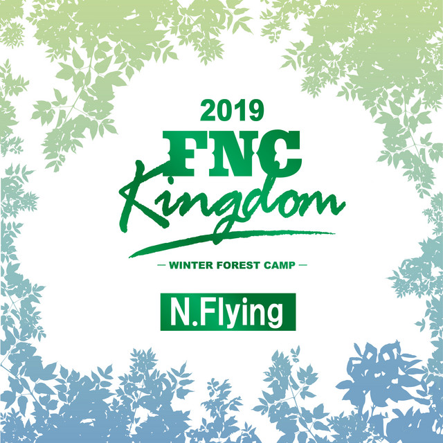 Live 2019 FNC KINGDOM -WINTER FOREST CAMP- album cover