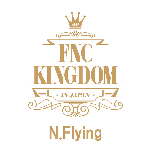 Live 2015 FNC KINGDOM album cover