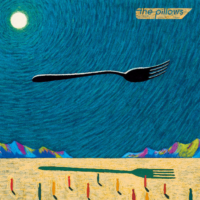 GOOD DREAMS album cover