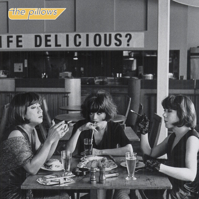 Another morning, Another pillows album cover