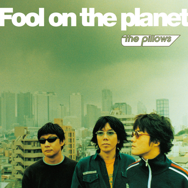 Fool on the planet album cover