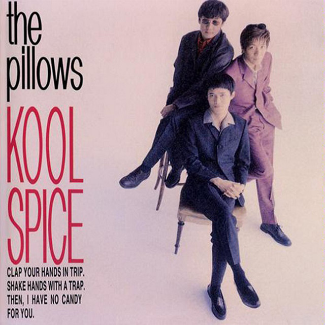 KOOL SPICE album cover