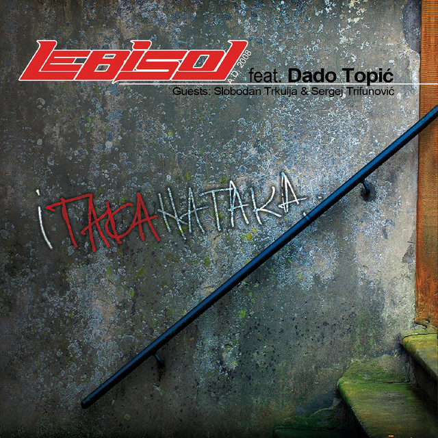 ITAKANATAKA album cover