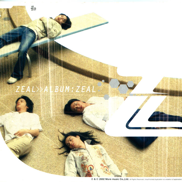 Zeal album cover