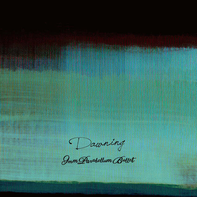 Dawning album cover