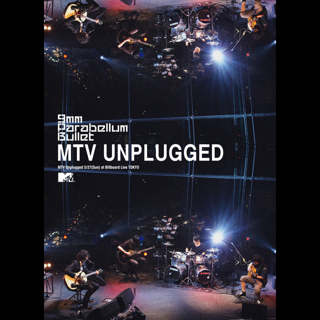 MTV Unplugged album cover