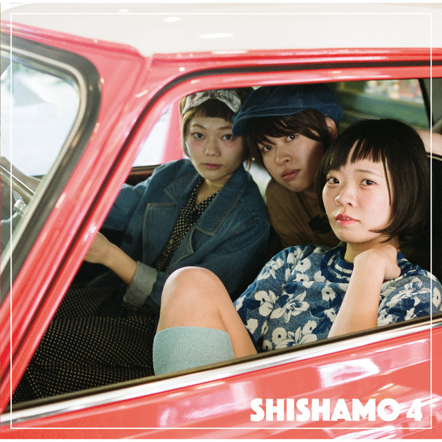 SHISHAMO 4 album cover