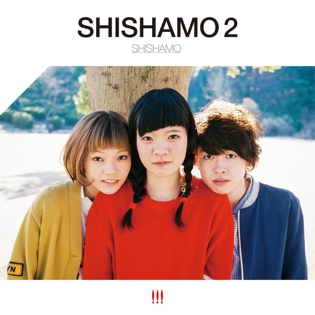 SHISHAMO 2 album cover