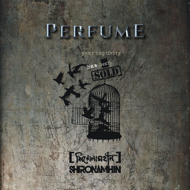 Perfume album cover