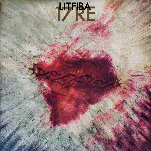 17 Re album cover