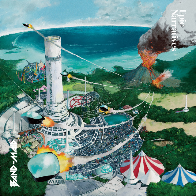 Epic Narratives album cover
