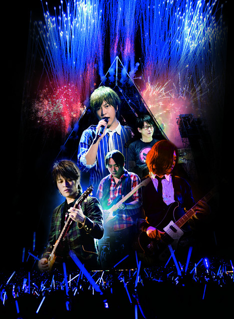 十萬人出頭天 LIVE album cover