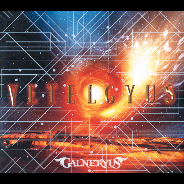 VETELGYUS album cover