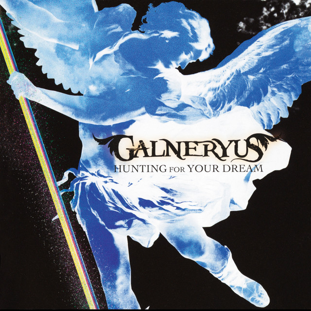 ESP CRYING STAR-PHOENIX as heard on HUNTING FOR YOUR DREAM (TYPE-A) by Galneryus (2012)