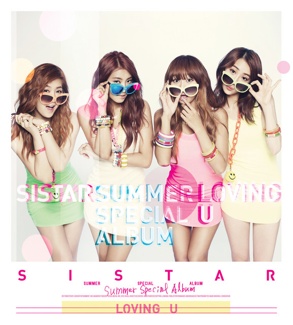 Summer Special 'Loving U' album cover