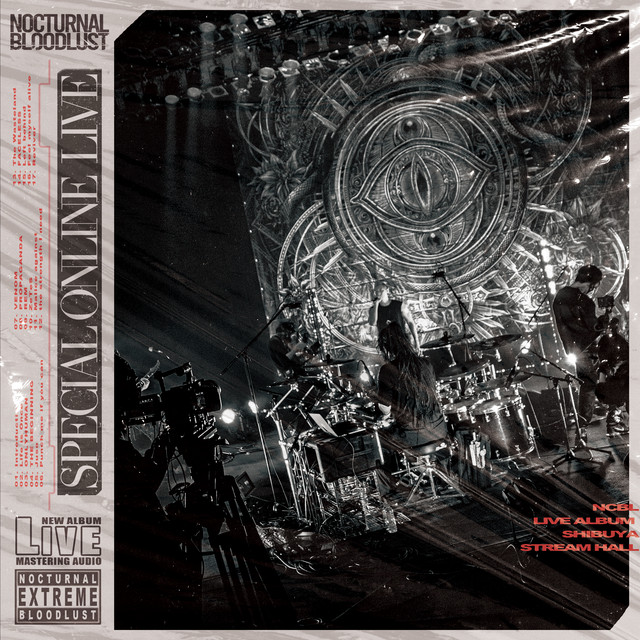 SPECIAL ONLINE LIVE album cover