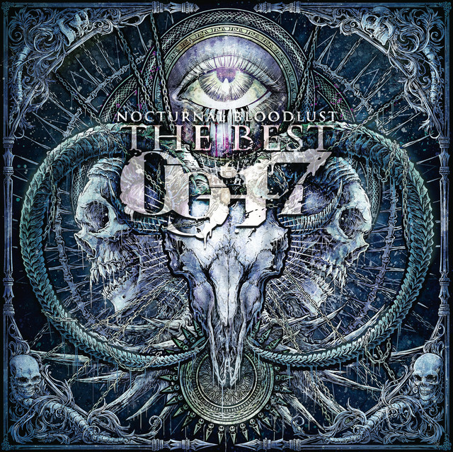 THE BEST ’09-’17_1 album cover