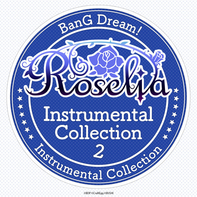 Roselia Instrumental Collection 2 album cover