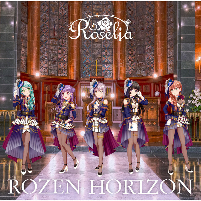 ROZEN HORIZON album cover