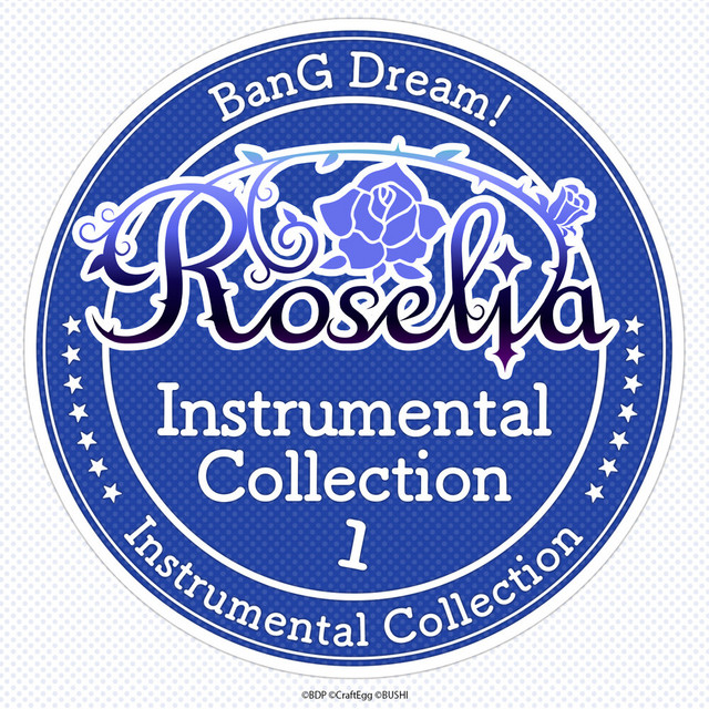 Roselia Instrumental Collection 1 album cover
