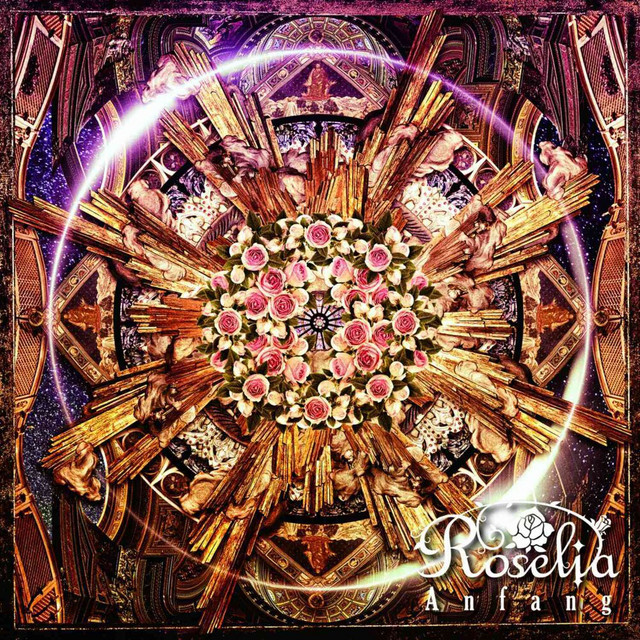 Anfang album cover