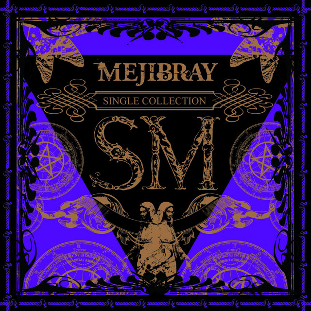 SM(通常盤）2nd Press album cover