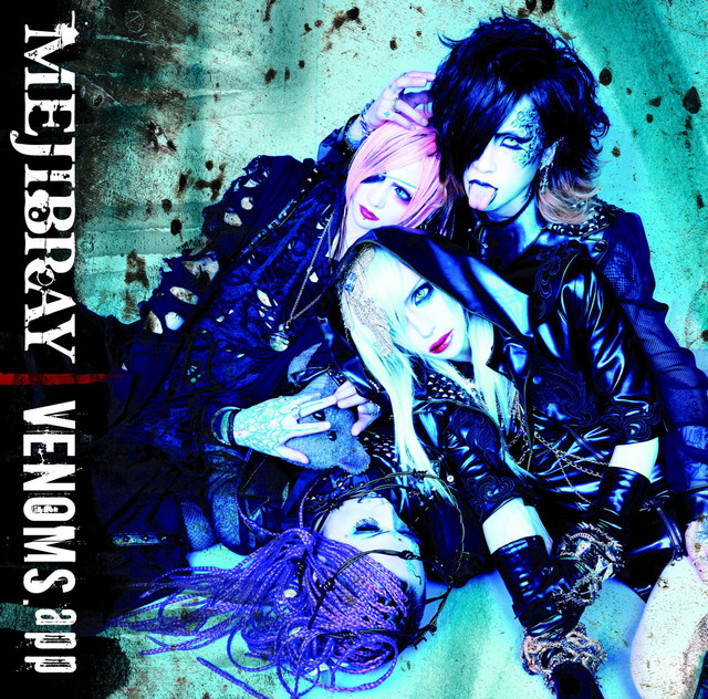 VENOMS.app（通常盤） album cover