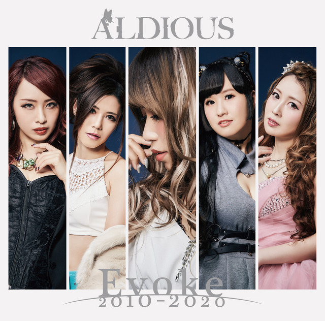 Evoke 2010-2020 album cover