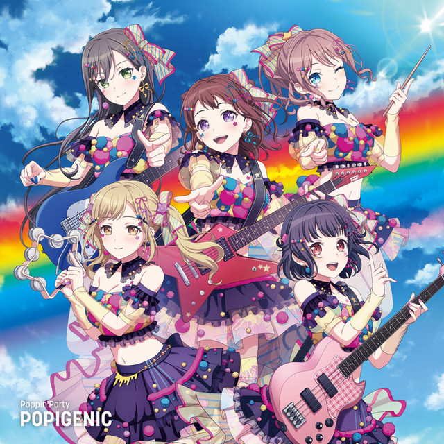 「BanG Dream!」～Poppin'on!/Poppin'Party Natsuzora SUN! SUN! SEVEN! | BanG Dream! Wikia | Fandom