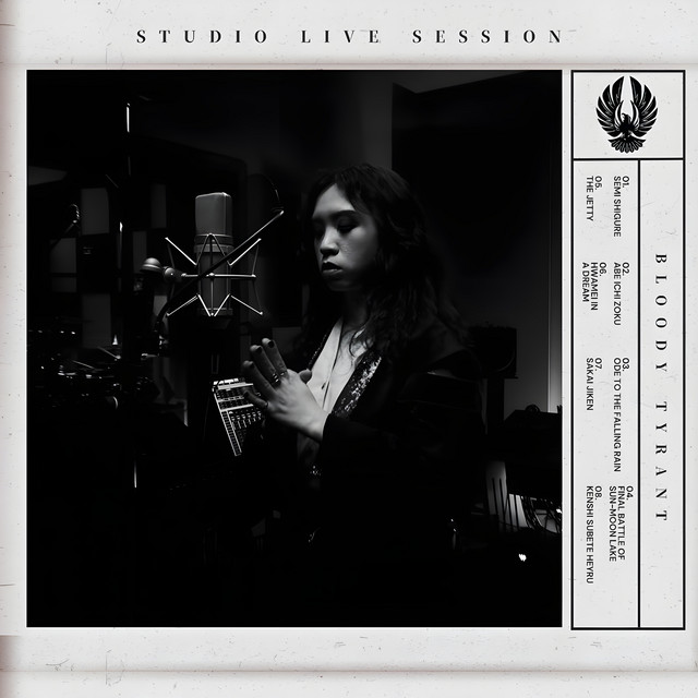 Studio Live Session In Mushin Studio album cover