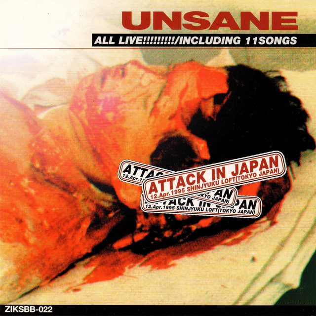 Attack in Japan (Live) album cover